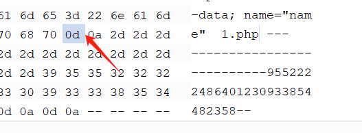 image-20241206003023292