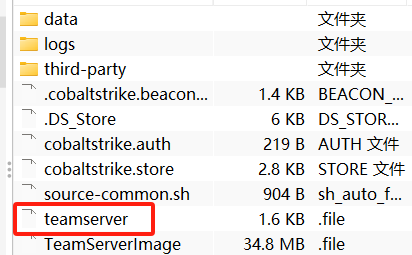 image-20250521161843362