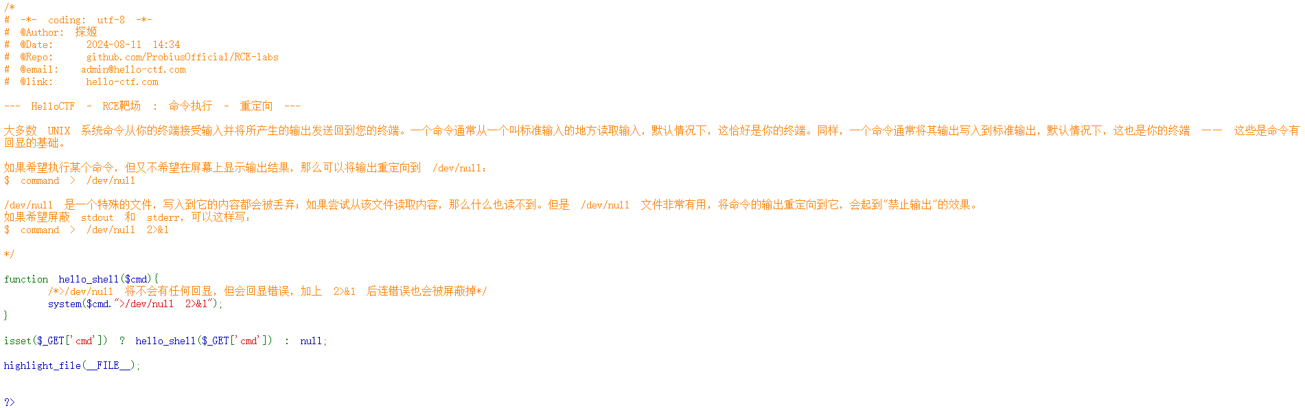 image-20250526150323499