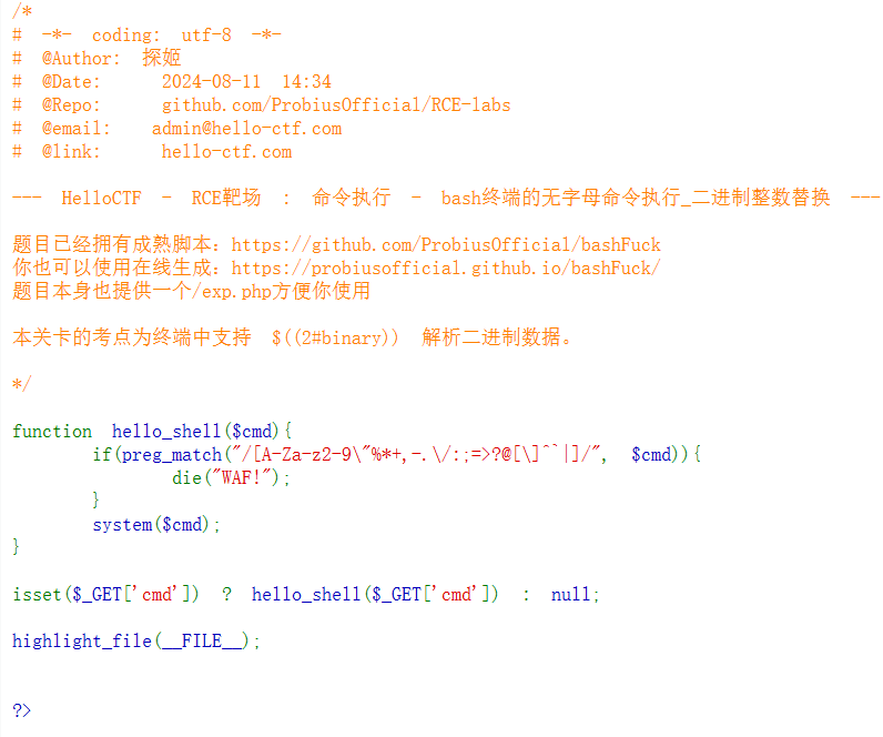 image-20250527105641251