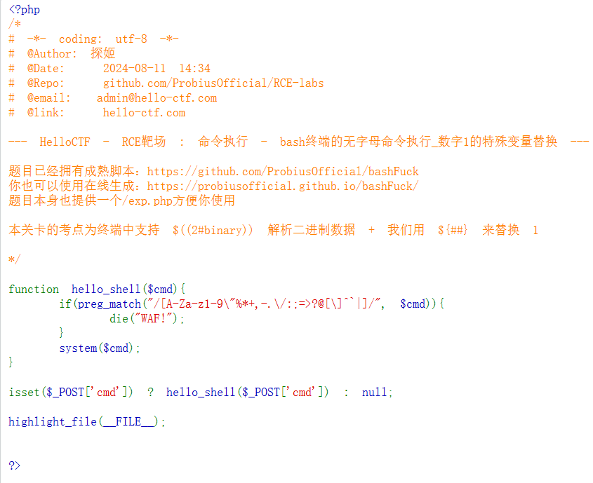 image-20250527110024165