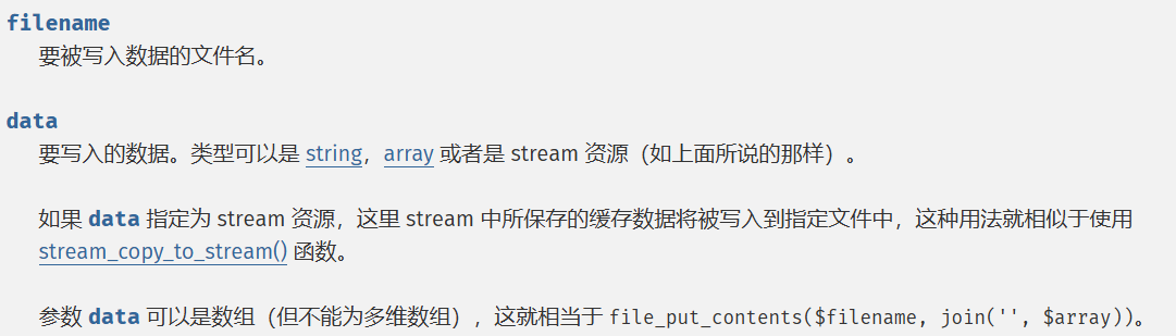image-20250527155101220