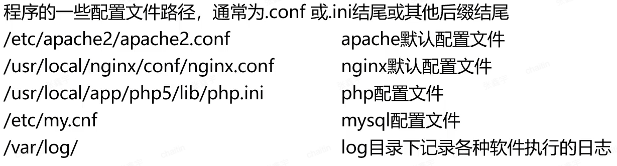 image-20250617164159425