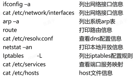 image-20250617170510955