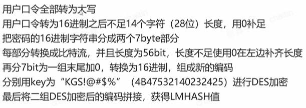 image-20250618153921445