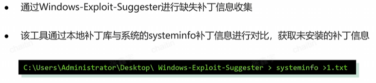 image-20250618174355816